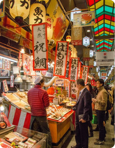 Kyoto