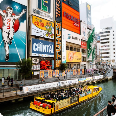 Osaka