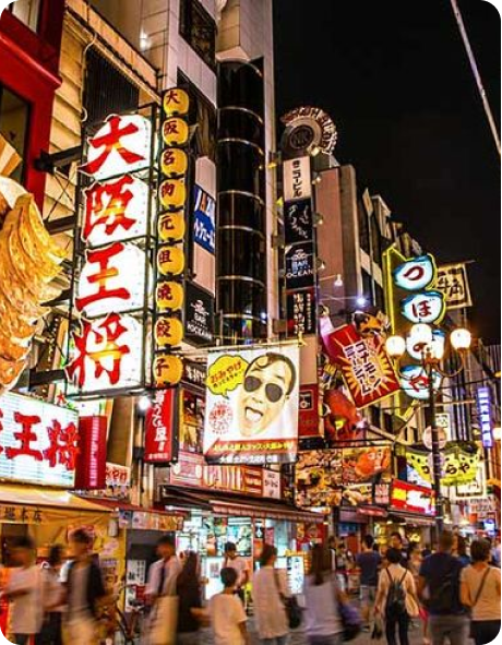 Osaka