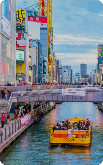 Osaka